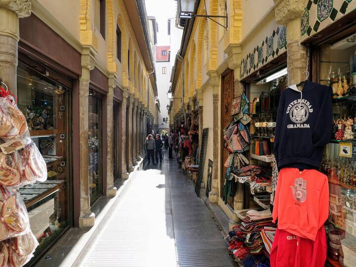 Die Alcaicería in Granada Alcaicería Granada