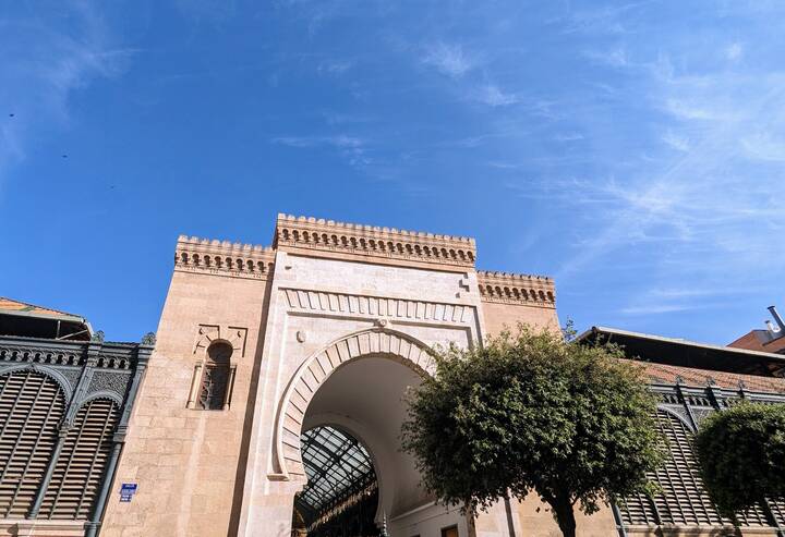 Málaga Markthalle Eingang